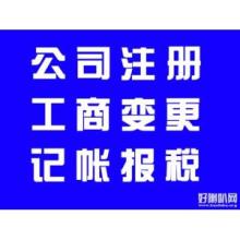 企業管理咨詢 提升組織效能的關鍵策略